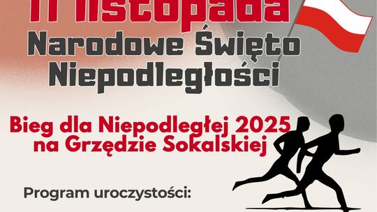 11 listopada w Gminie Ulhówek