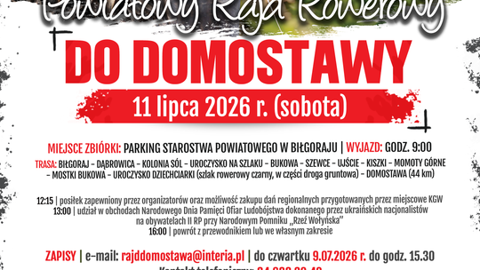 Biłgoraj. Powiatowy Rajd Rowerowy do Domostawy już 11 lipca