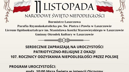 Obchody 11 listopada w Łaszczowie