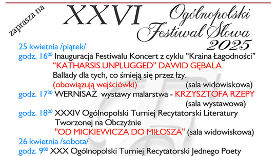 Przed nami XXVI Ogólnopolski Festiwal Słowa w Lubaczowie