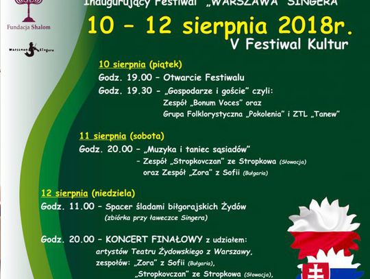 Biłgoraj. V Festiwal Kultur