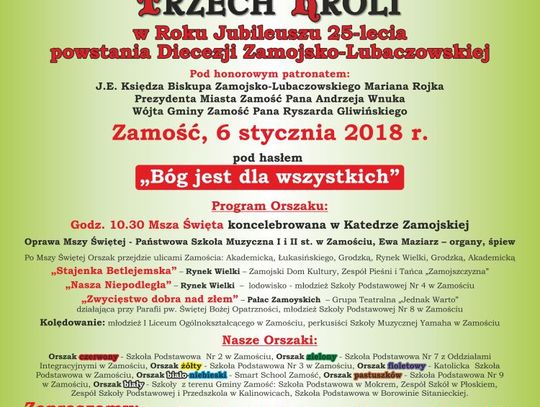 Biogramy aktorów Orszaku 2018