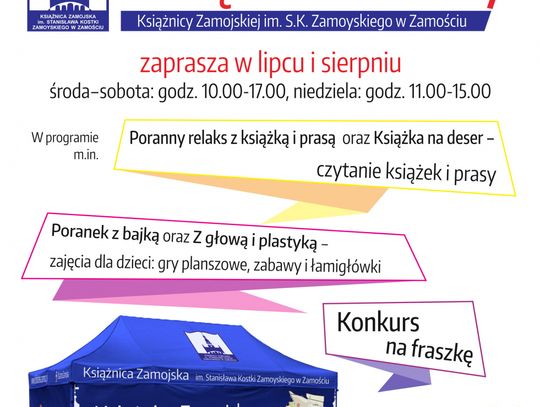 Czytelnia prasy cieszy się dużą popularnością