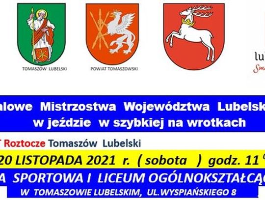 Halowe Mistrzostwa  Województwa  Lubelskiego w jeździe szybkiej na wrotkach