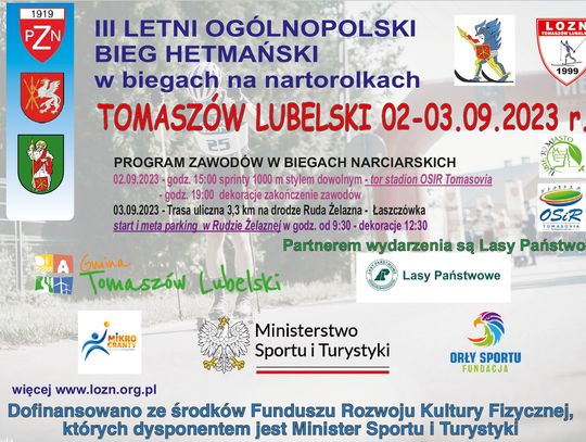 III Letni Bieg Hetmański na nartorolkach 02-03.09.2023