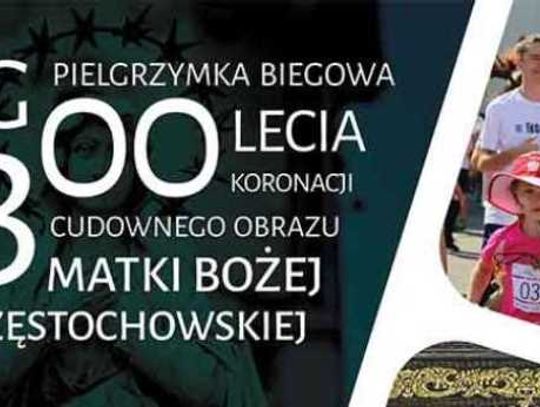 Jarosław. Bieg 300-lecia koronacji obrazu MB Częstochowskiej