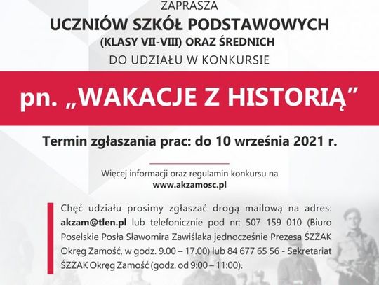 Konkurs historyczny pn. „Wakacje z historią”