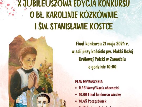 Konkurs o bł. Karolinie Kózce i św. Stanisławie Kostce