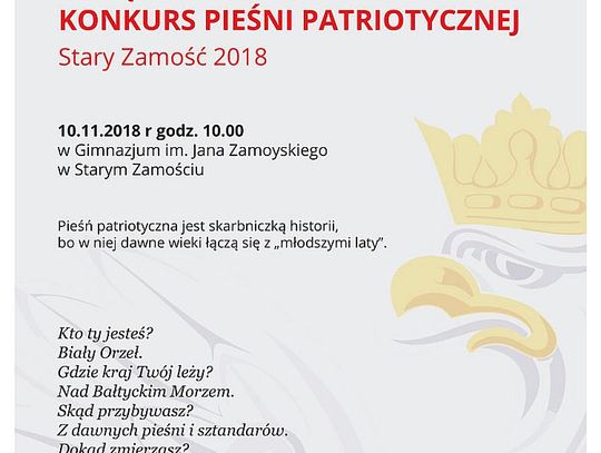 Międzygminny Konkurs Pieśni Patriotycznej - Stary Zamość