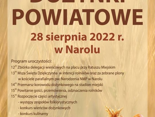 Narol. Dożynki Powiatu Lubaczowskiego 2022