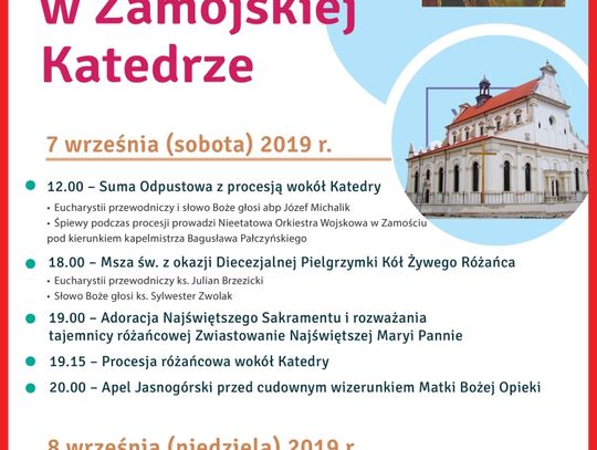 Odpust ku czci Matki Bożej Opieki w Zamojskiej Katedrze