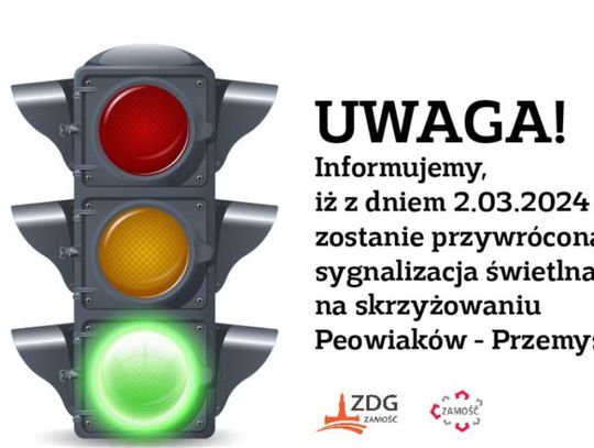 Sygnalizacja świetlna na skrzyżowaniu ulic Peowiaków i Przemysłowej w Zamościu