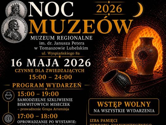Tomaszów: Noc Muzeów 2026