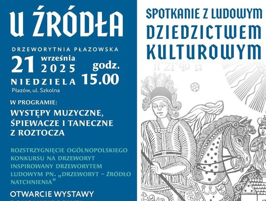 U źródła - spotkanie z ludowym dziedzictwem kulturowym