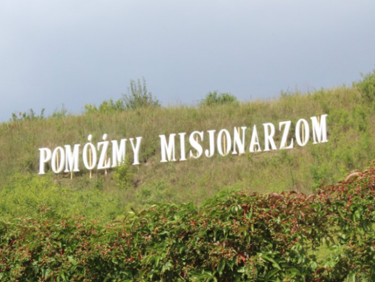 V RODZINNY SPORTOWY PIKNIK Z MYŚLĄ O MISJONARZACH 