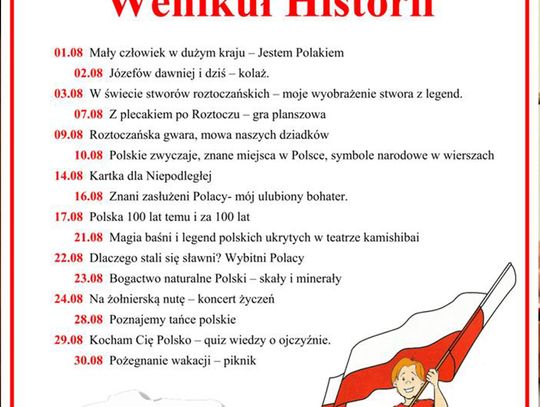 Wehikuł historii w Józefowie