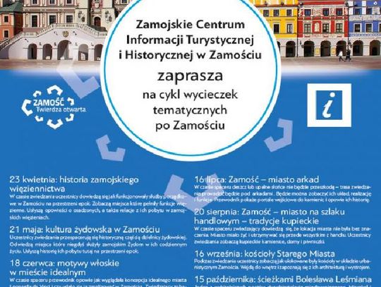 Wycieczki tematyczne po Zamościu 