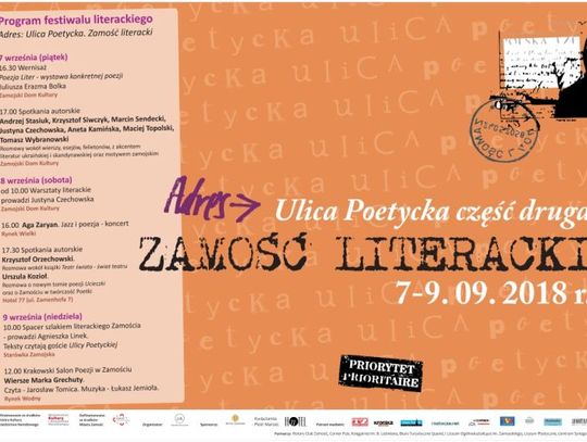 Zamość - Ulica Poetycka