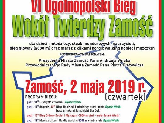 Zapisy na Ogólnopolski Bieg wokół Twierdzy Zamość