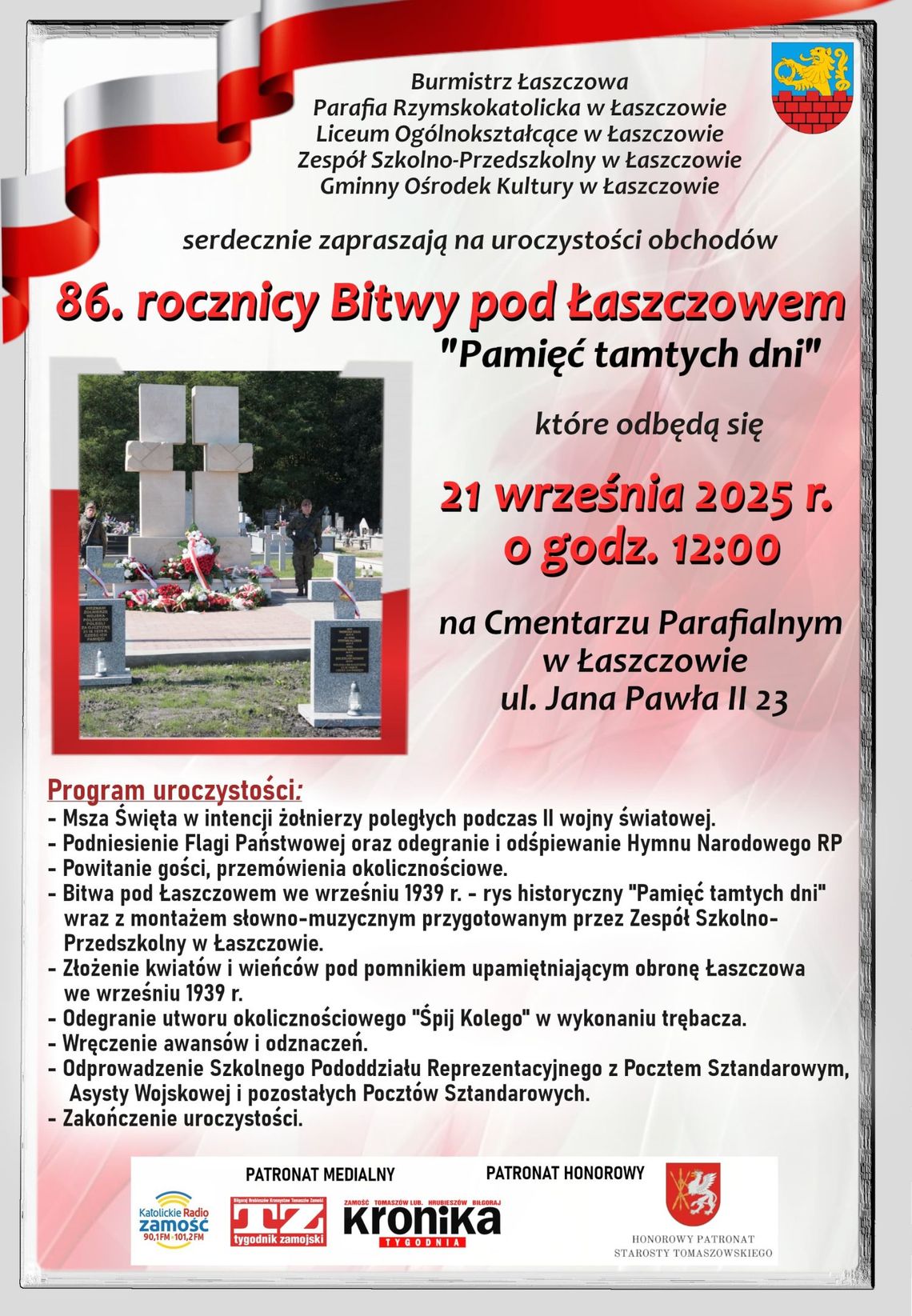 86. rocznica bitwy pod Łaszczowem