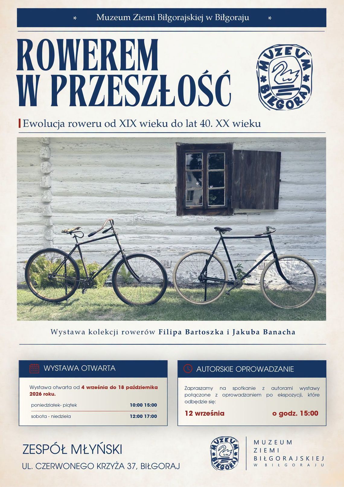 Biłgoraj. Rowerem w przeszłość Biłgoraj. Rowerem w przeszłość