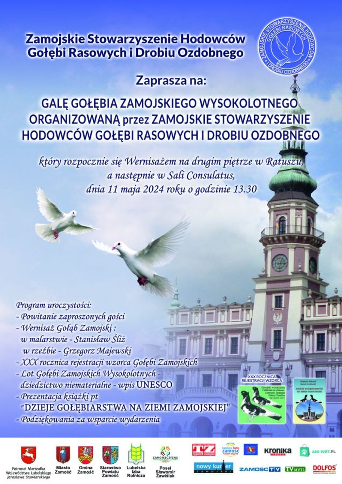 Gala Gołębia Zamojskiego Wysokolotnego