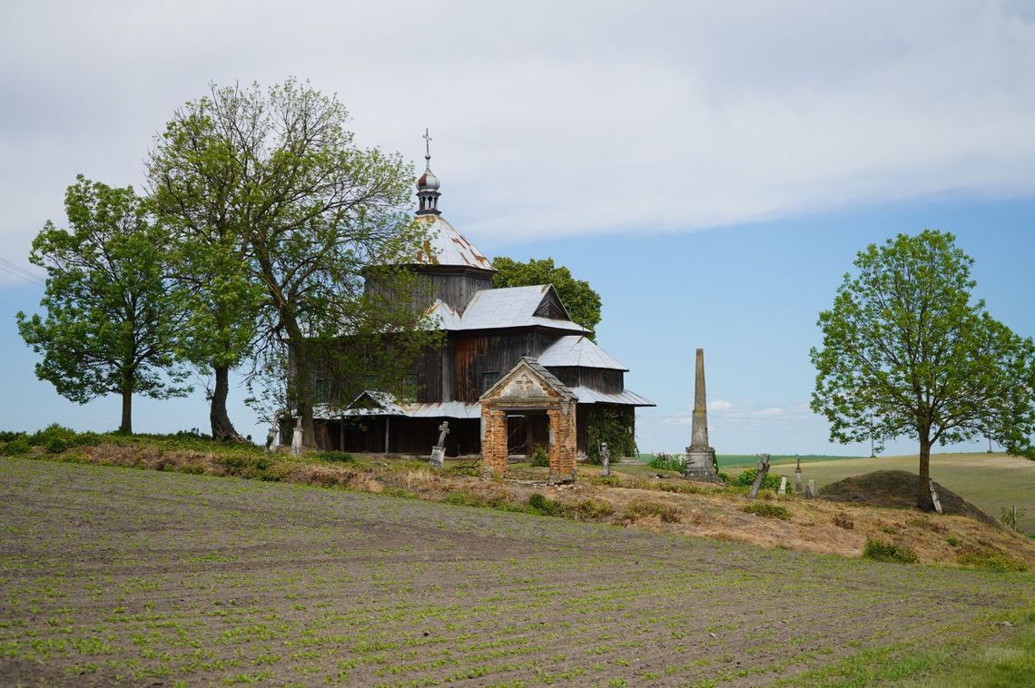 Grzęda Sokalska czeka na logotyp Grzęda Sokalska czeka na logotyp