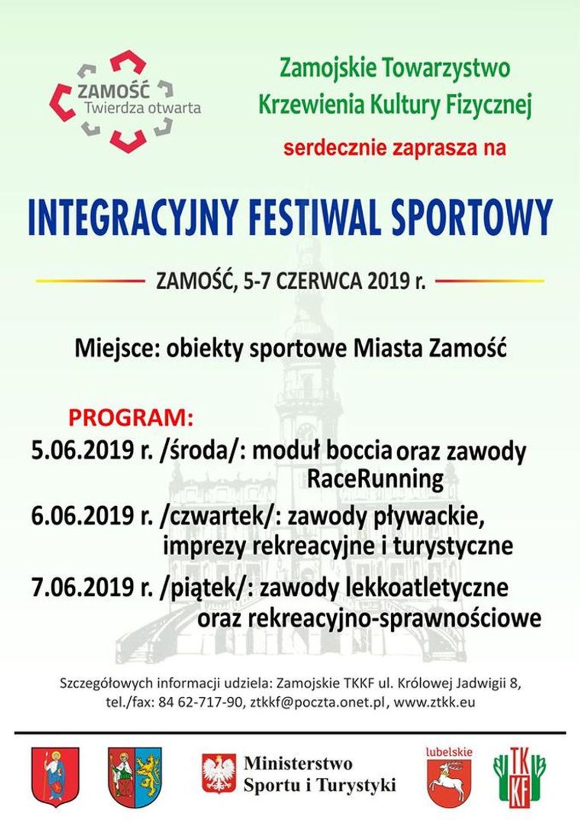  Integracyjny Festiwal Sportowy