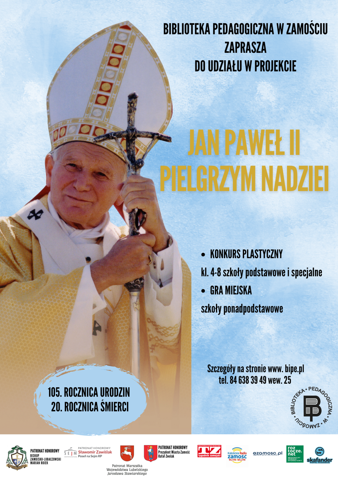 "Jan Paweł II – Pielgrzym nadziei”- konkurs i gra miejska