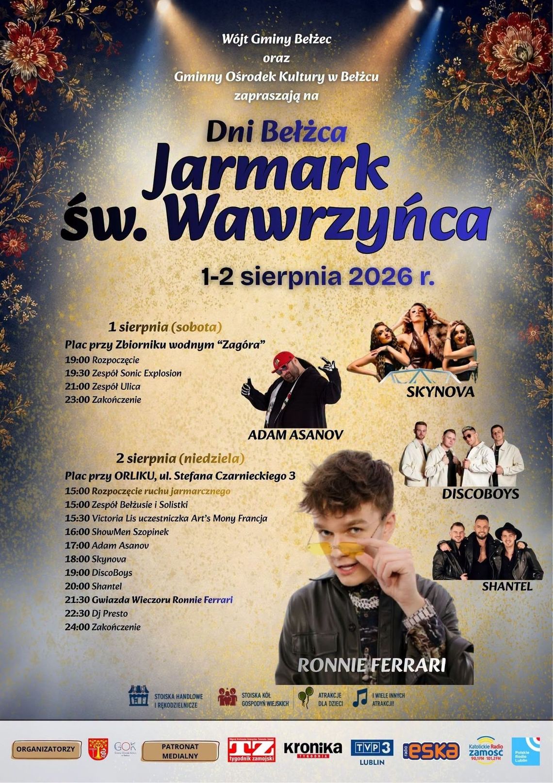 Jarmark św. Wawrzyńca Jarmark św. Wawrzyńca