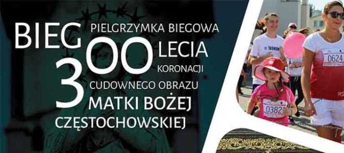 Jarosław. Bieg 300-lecia koronacji obrazu MB Częstochowskiej