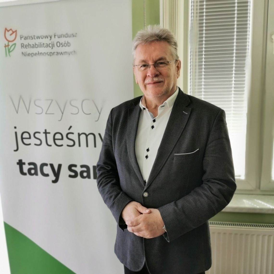 Jerzy Dębski