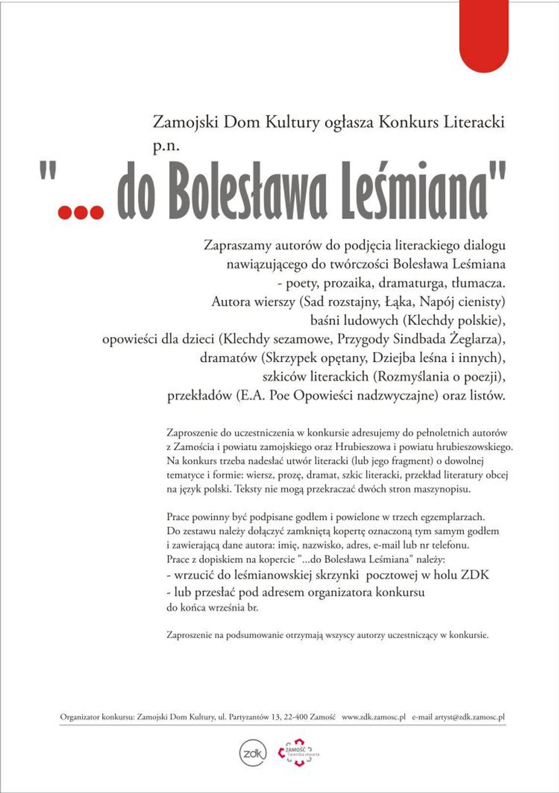 Literacki dialog z Leśmianem