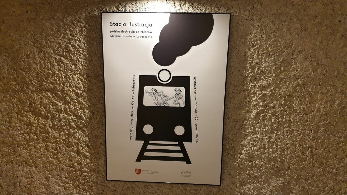 Lubaczów. Stacja ilustracja