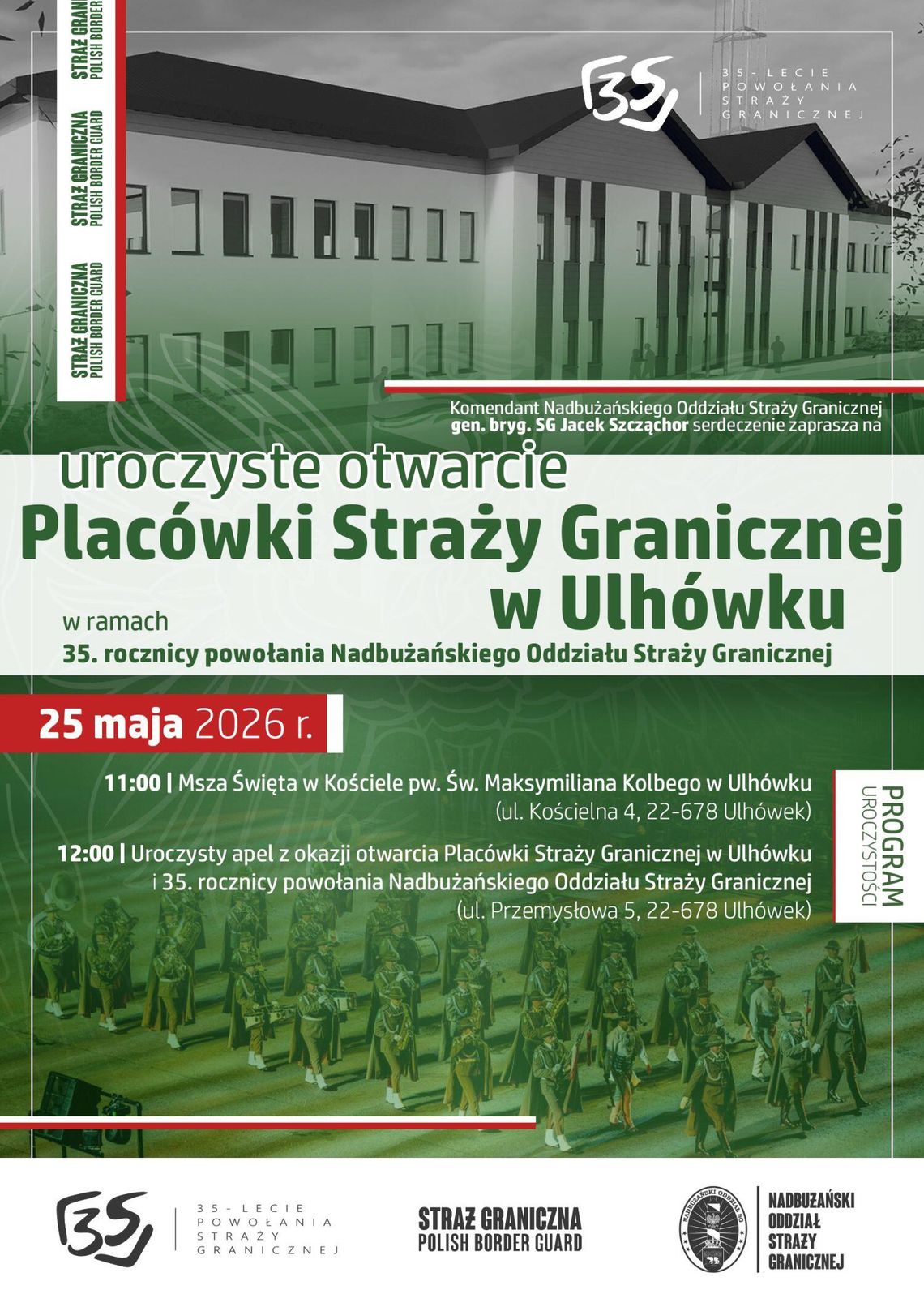 Otwarcie placówki SG w Ulhówku