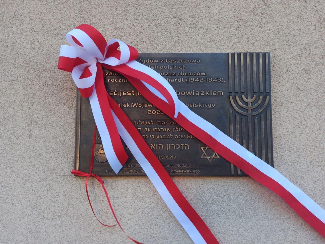 Pamięci Żydów z Łaszczowa Pamięci Żydów z Łaszczowa