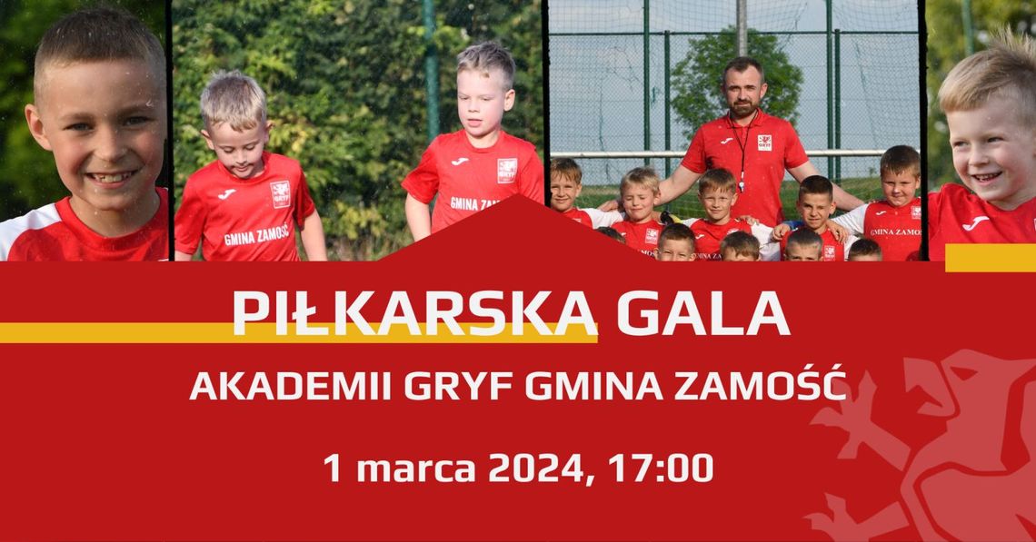 Piłkarska Gala Akademii Gryf Gmina Zamość