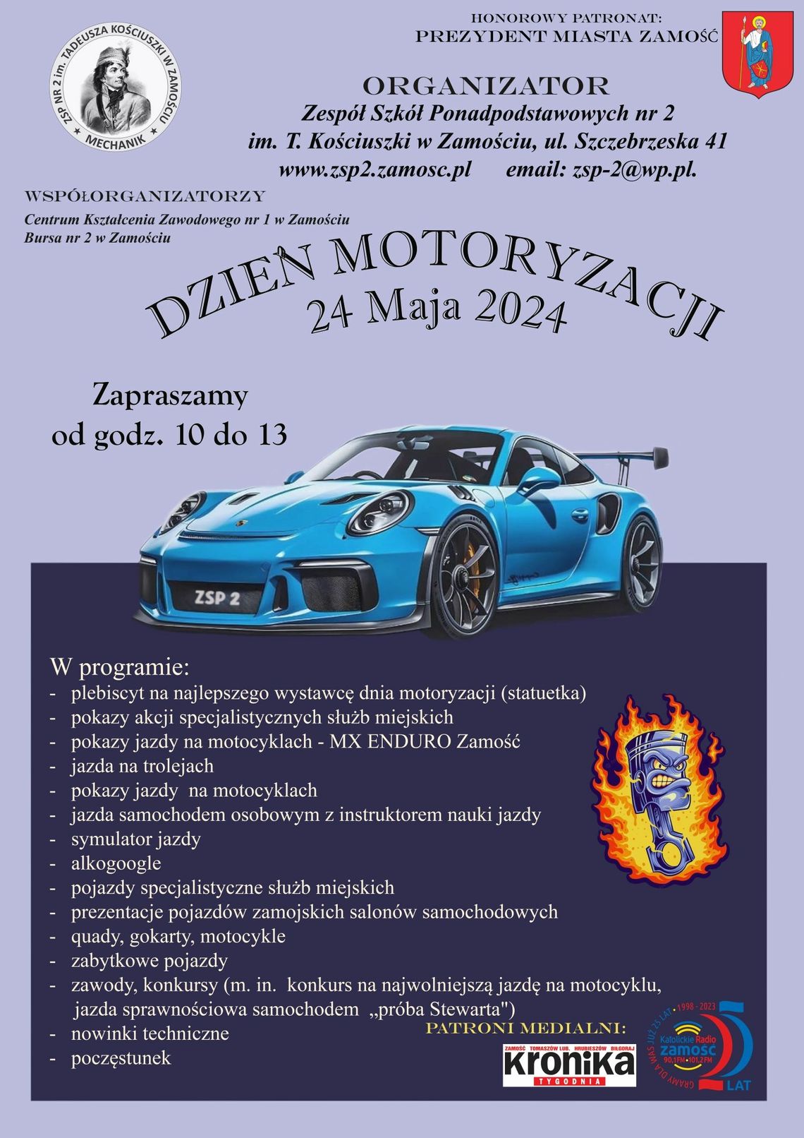 Przed nami XIV Dzień Motoryzacji w ZSP nr 2 w Zamościu