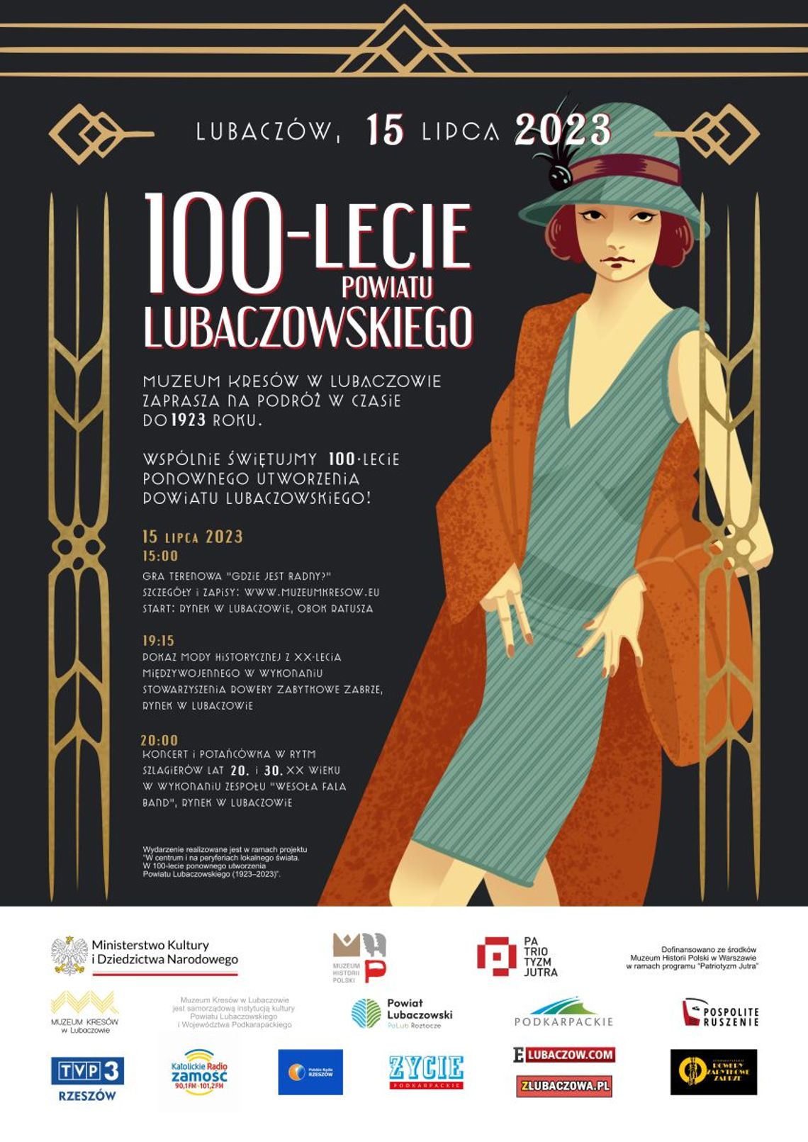 Świętowanie 100-lecia ponownego utworzenia Powiatu Lubaczowskiego (1923–2023)