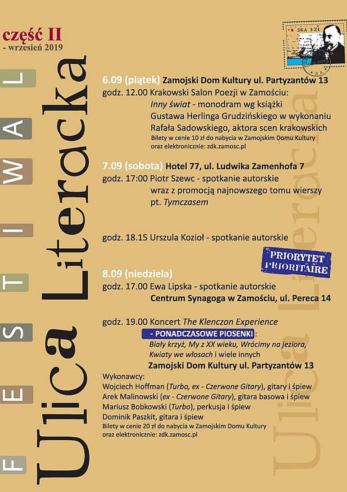 Ulica Literacka 2019