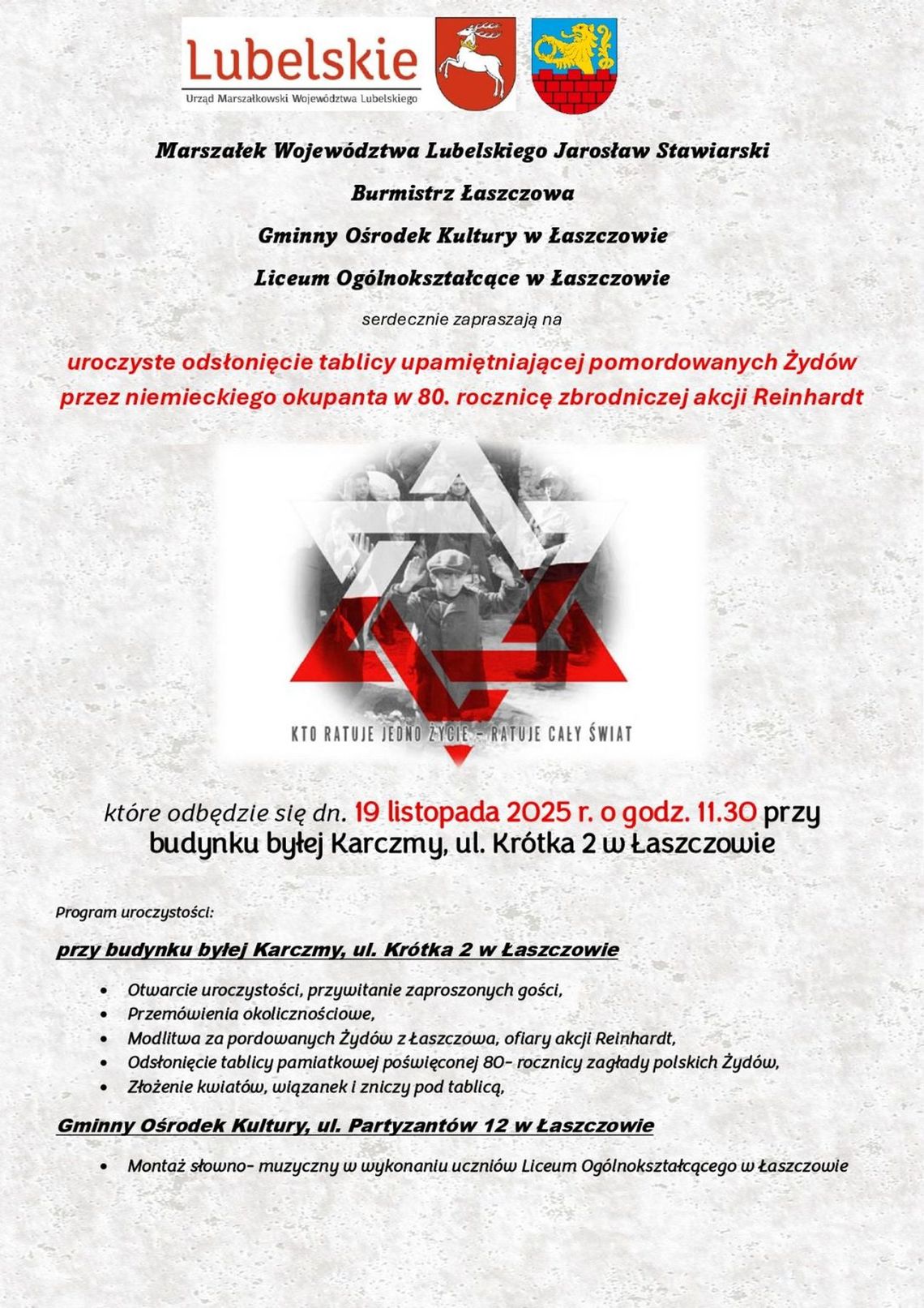 W rocznicę akcji Reinhardt W rocznicę akcji Reinhardt