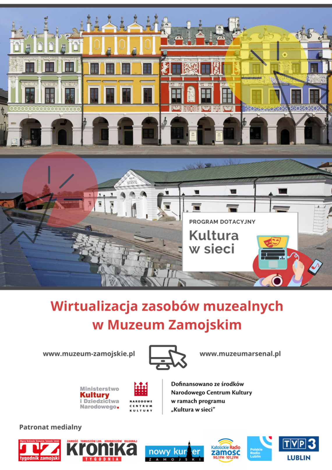 Wirtualizacja zasobów muzealnych w Muzeum Zamojskim