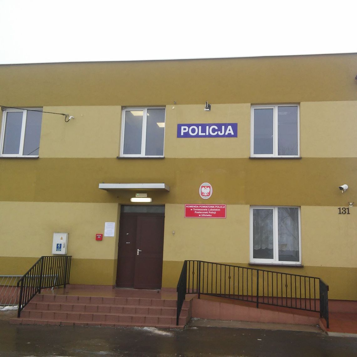 Wrócił Posterunek Policji w Ulhówku