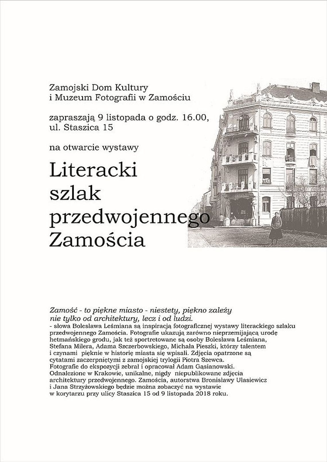 Wystawa 'Literacki szlak przedwojennego Zamościa'