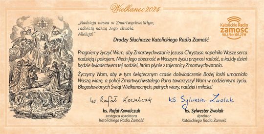 02 KATOLICKIE RADIO ZAMOŚĆ