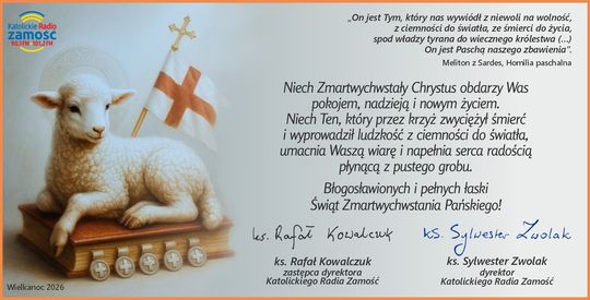 02 KATOLICKIE RADIO ZAMOŚĆ
