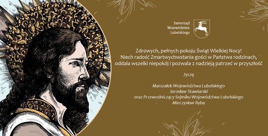03 MARSZAŁEK WOJEWÓDZTWA LUBELSKIEGO