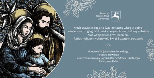 03 MARSZAŁEK WOJEWÓDZTWA LUBELSKIEGO