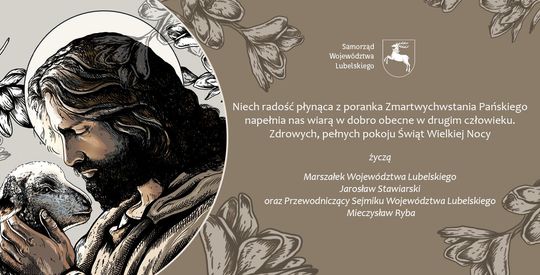 03 MARSZAŁEK WOJEWÓDZTWA LUBELSKIEGO