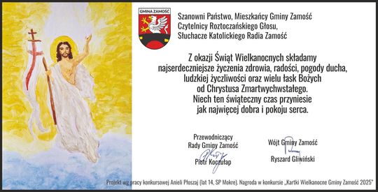 06 ZAMOŚĆ GMINA